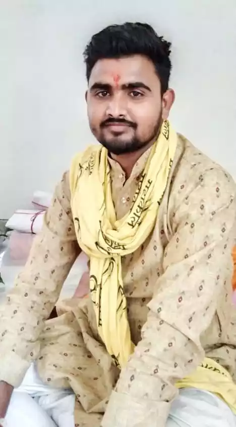  Jitendra Mishra